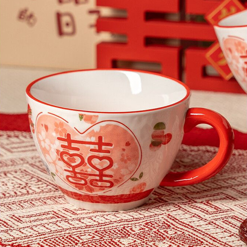 结婚一对喜字杯水杯伴手礼新婚礼物高颜值陶瓷马克杯牛奶杯早餐杯
