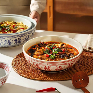 中式福字大汤碗家用特大号酸菜鱼陶瓷汤盆汤碗水煮鱼毛血旺专用碗