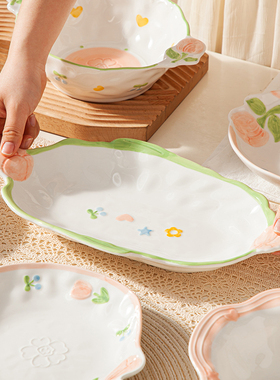 郁见花开双耳陶瓷鱼盘家用2025新款蒸鱼专用盘子高颜值大号长菜盘