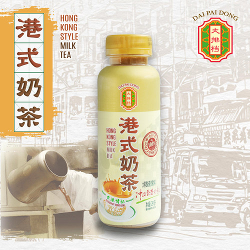 大排档奶茶港式奶茶瓶装