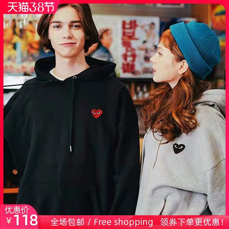 日系潮牌刺绣红爱心川久同款保玲连帽卫衣男女定制结婚登记情侣装