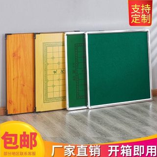 单独麻将实木桌面板四方手搓雀牌折叠麻将桌家用小型两用象棋桌面