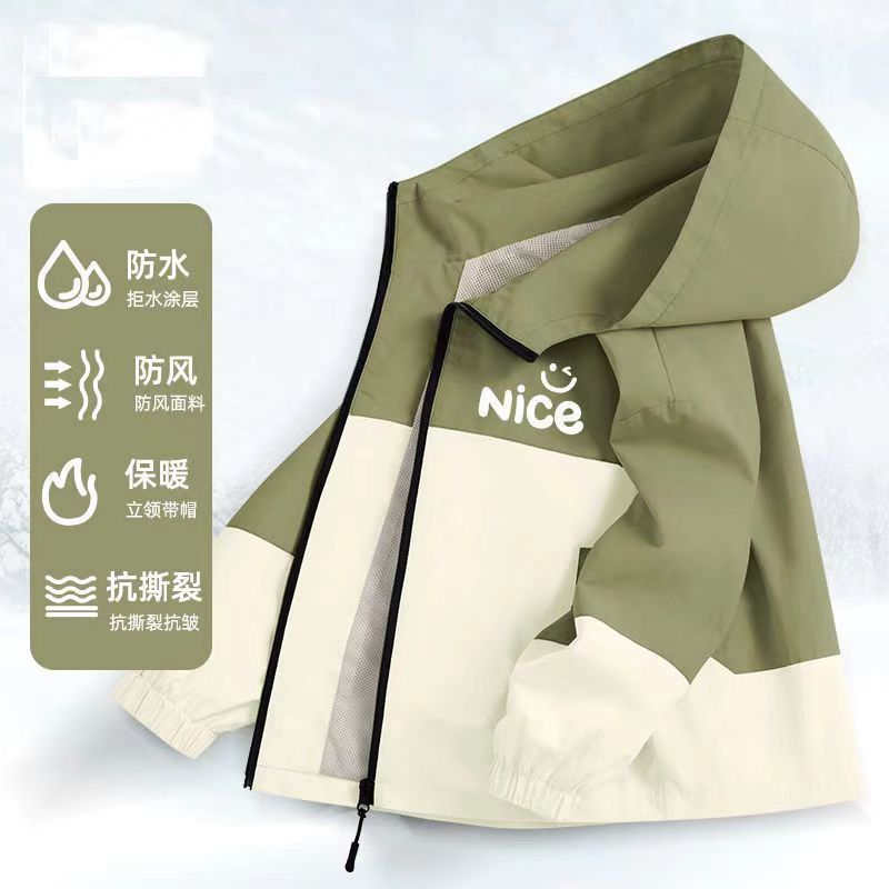 男童外套秋冬款儿童韩版夹克