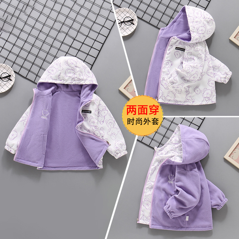 女童冲锋衣外套双面穿冬抓绒风衣