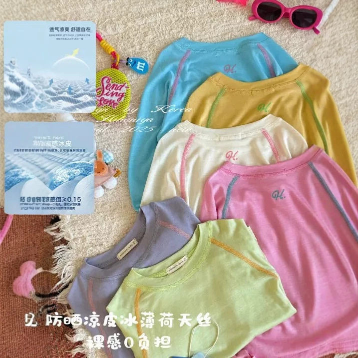 儿童糖果色上衣春秋季T恤女长袖