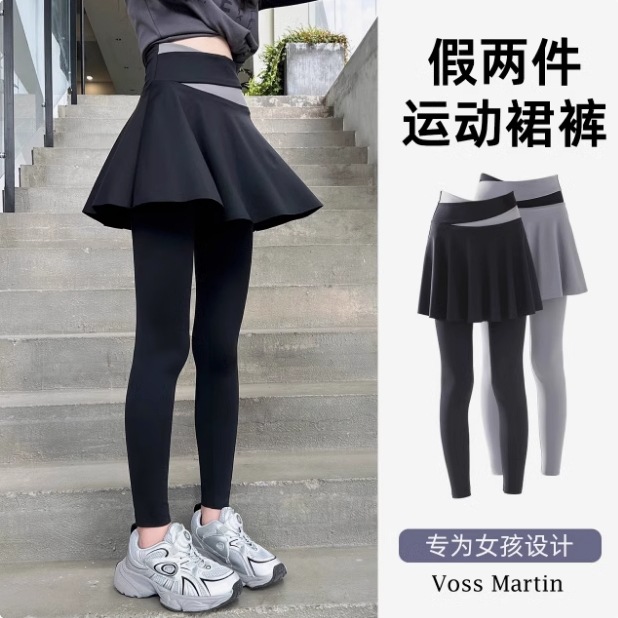 女童瑜伽假两件百褶裤裙外穿2025春夏秋薄款中大童运动修身鲨鱼裤