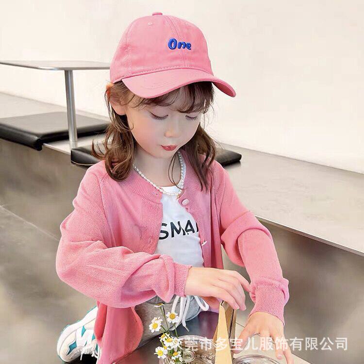 女童2026夏季装薄款防晒衣外搭中小童女孩外套透气儿童针织空调衫