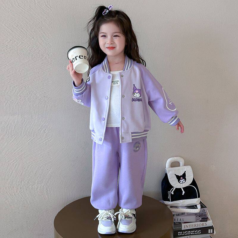 女童套装库洛米春秋冬新款洋气宝宝韩版两件套加绒套头卫衣裤子