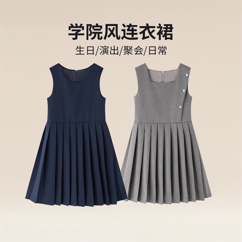 女童学院风连衣裙日系JK风背心裙