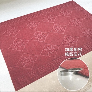 耐磨重复使用红地毯店婚庆卧室进门垫 防可裁剪楼梯走廊宾馆酒