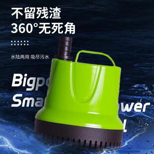 鱼缸循量环潜水泵部用静音大流可调节底吸6W/12W/2泵水族箱家底过