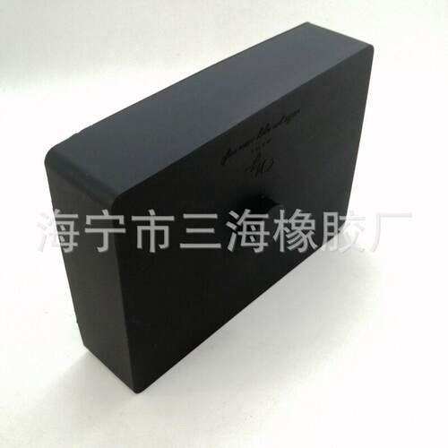 硅胶封套防保护硅胶盒长形保护盖尘收纳盒盖耐温