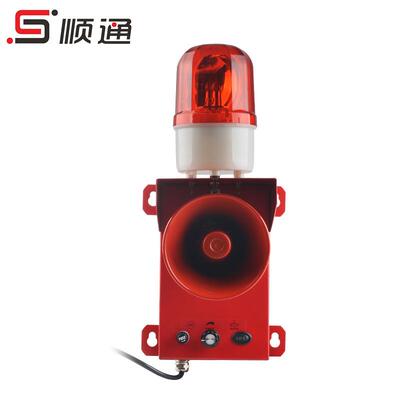 一体化声光报警器STSG-警07 TBJ-50 TBJ-001LSTSG-07ED天车报1警