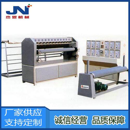 货 XCXC-2000-200型火焰现复合机 苏复0合机厂家生 产江加 工