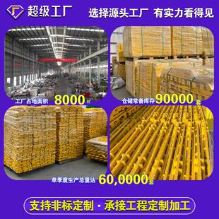 玻缆209钢电支架复合材料托架组合式绝缘电缆沟璃架玻璃钢电支缆