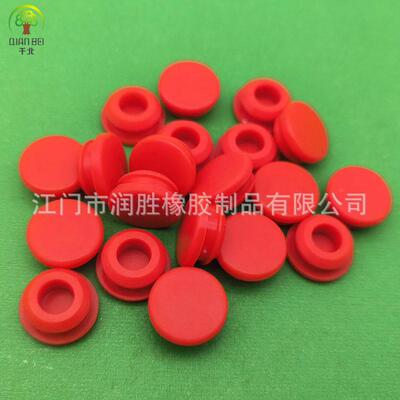 江门润型胜12mmm硅胶孔塞1.21胶盖卡3m板孔家X-12.1胶具钢管脚垫T