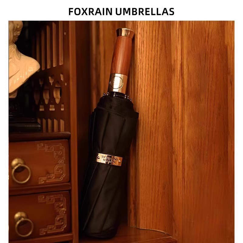 foxrain绅士高端雨伞酸枝木柄实木全自动折叠伞礼品定制刻印logo-封面