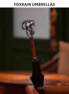 FOXRAIN英式复古权杖雨伞男直杆动物古锡色羊头高级伞高端定制