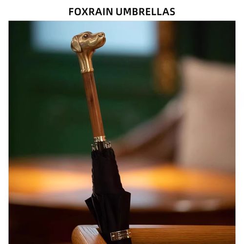 复古贵族伞狗头猎犬长柄商务雨伞