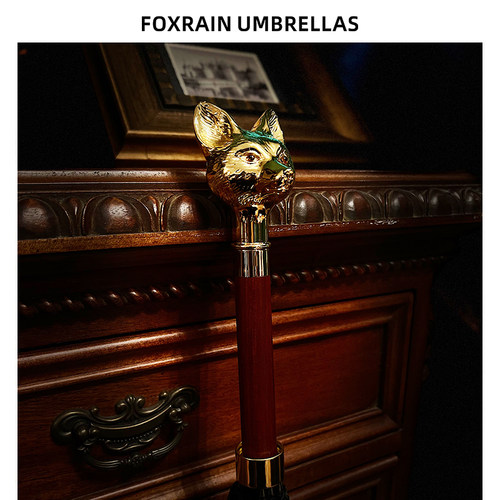 复古英式贵族狐狸头直杆长柄雨伞