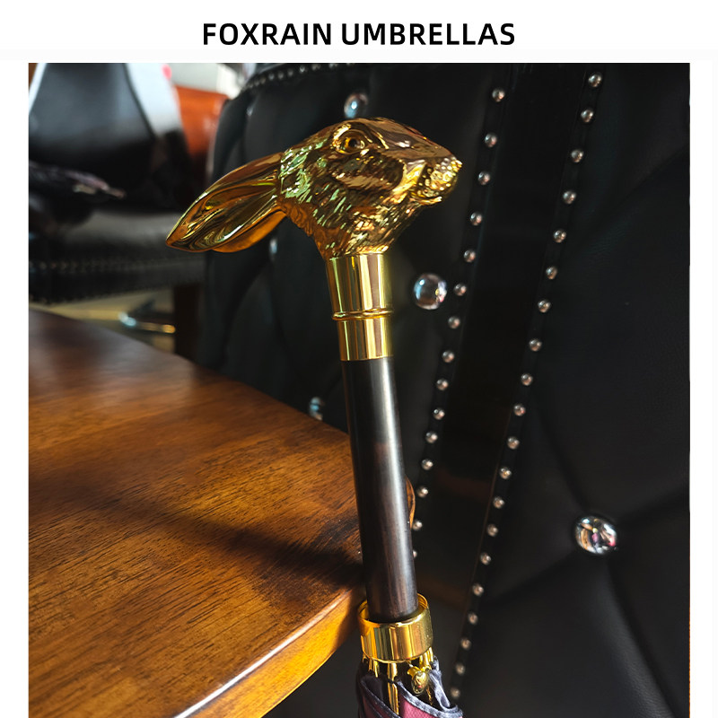 foxrain复古双色布雨伞长柄权杖直杆兔子头贵族伞高端定制