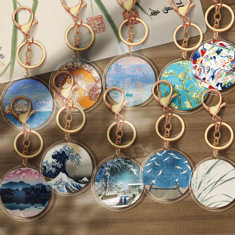 墨染文坊钥匙扣文艺艺术风