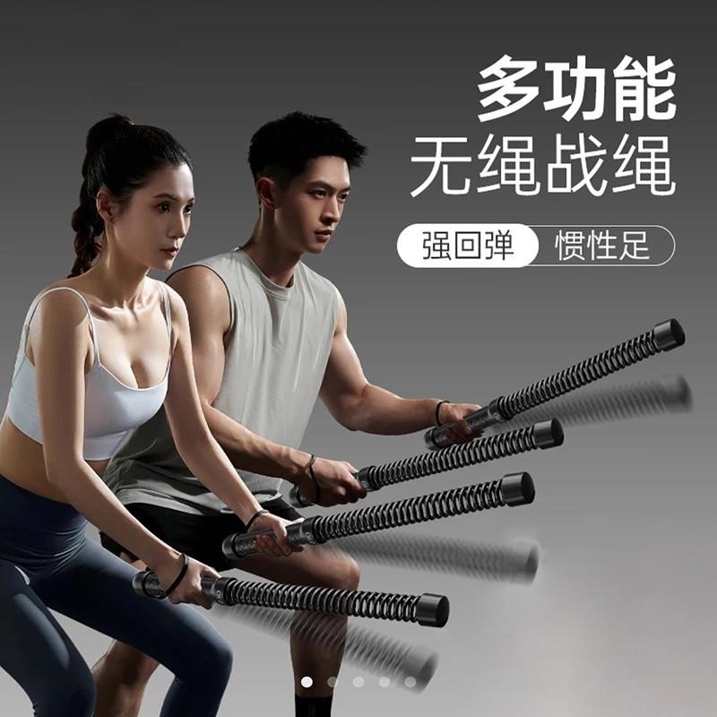 木木三甄选无绳战绳家用男士多功能甩大绳女生专用减肥健身神器材