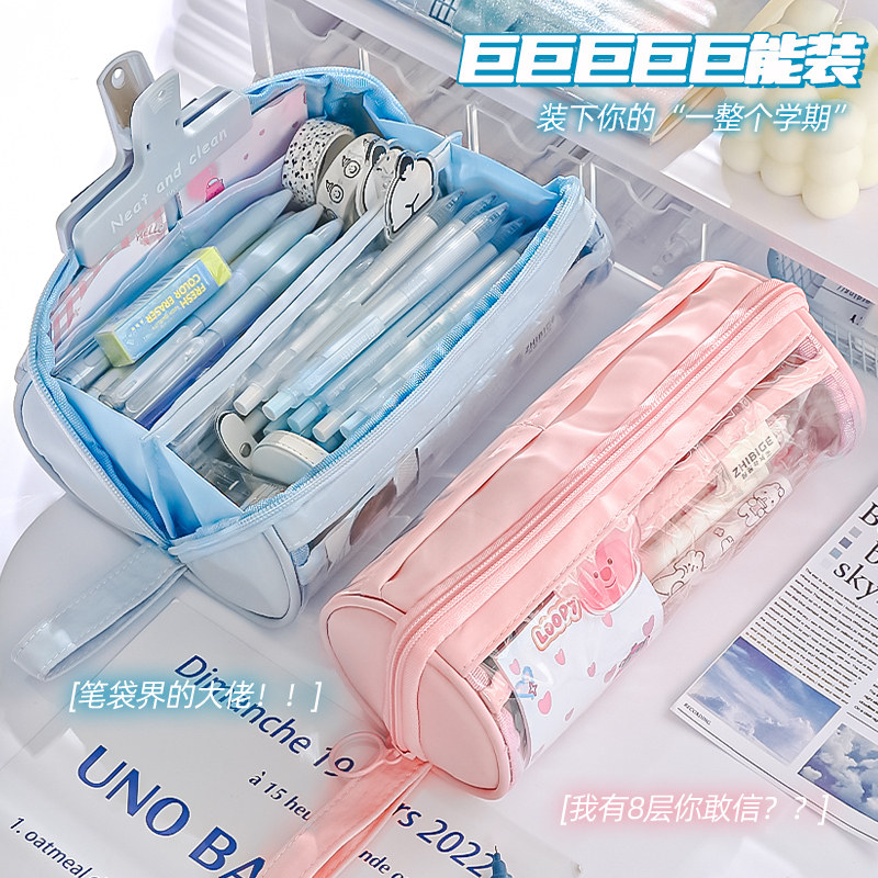 【圆滚滚】蛋卷棱镜笔袋女生2026新款大容量文具盒高颜值ins风简约透明铅笔盒初中生小学生女孩款创意笔盒