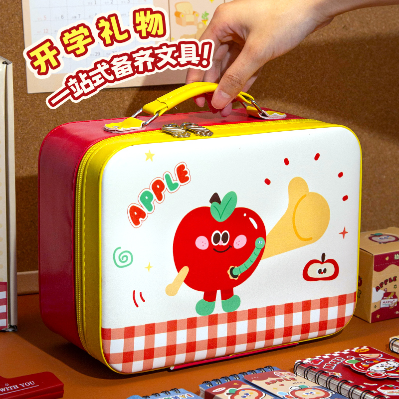 升级豪华礼箱！小槑同学苹果文具套装礼盒学习用品开学文具大礼包小学生女孩生日礼物女生高颜值儿童初中生