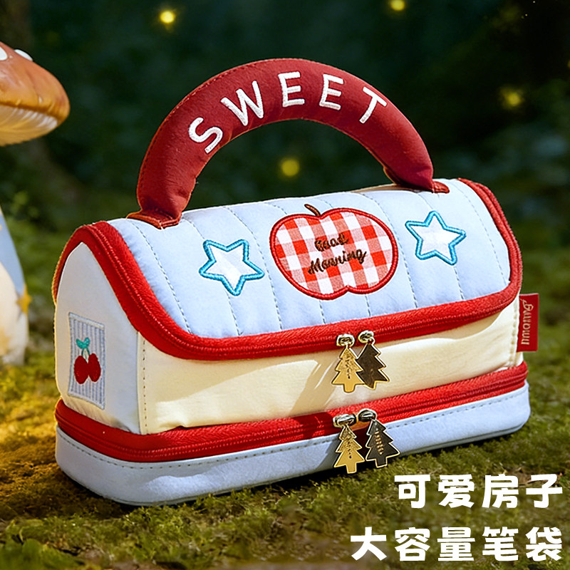 送礼好物!小槑同学高颜值房子笔袋女生2026新款大容量文具盒小学
