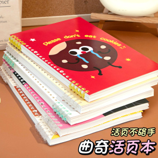 网红腊肠狗活页本a5高颜值小学生可爱女生笔记本本子可拆卸初中生专用横线不硌手线圈本ins风B5方格网格本