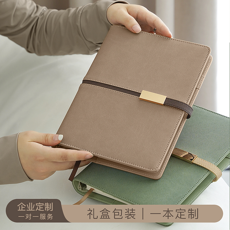 画冠皮面办公A5激光拼接手帐本