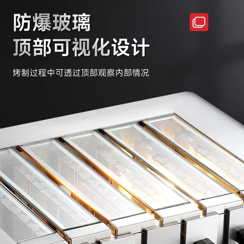 优选无烟烧烤炉电烤炉烤箱烤羊牛肉串智能温控Q电热自动旋转烤串.