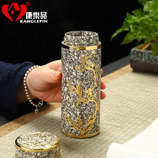 优选品龍馳内蒙麦饭石水杯喝茶杯E子礼品杯金镶玉净化过滤水.
