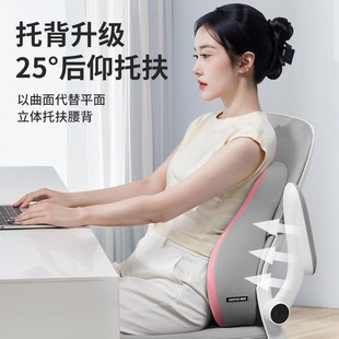 优选室靠背护腰靠垫m工位久坐神器人体工学腰部支撑靠垫座椅腰靠.