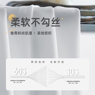 窗纱白. 优选纱窗帘纱帘透光不透q人遮阳防晒客厅飘窗遮光2025新款