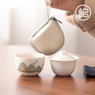 优选朝 礼品定. 迷你款 故宫文创旅行茶具快客杯一壶一杯便W携式