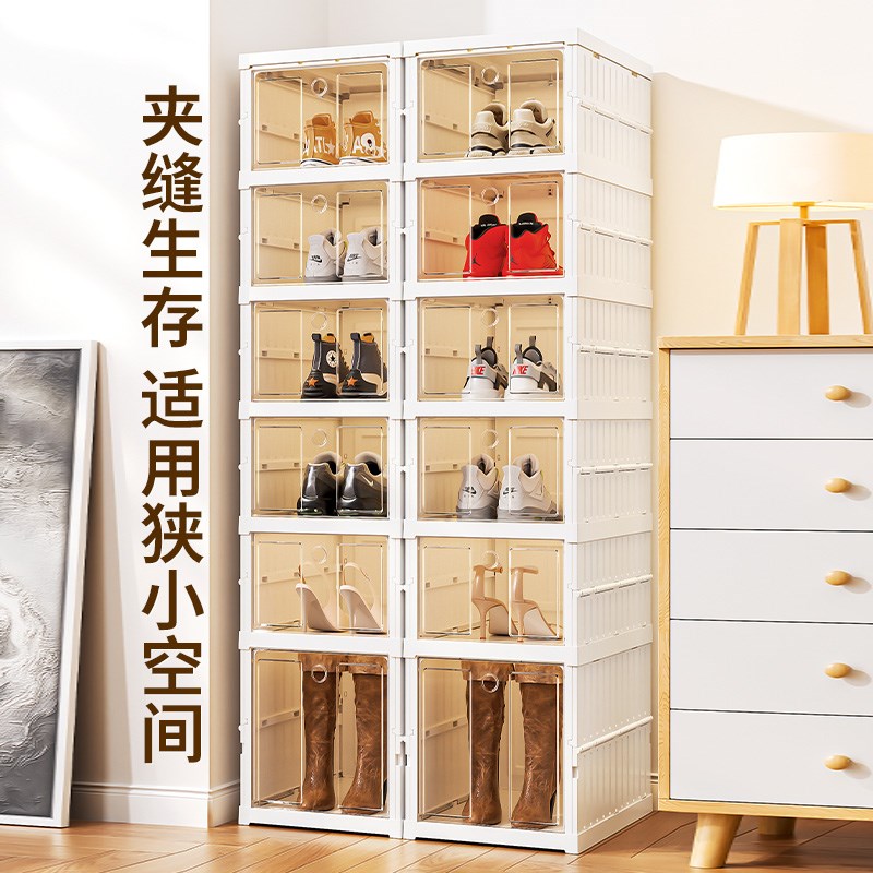 优选装鞋柜折叠鞋架家用门口简易鞋盒靴子鞋子收S纳盒塑料透明防.