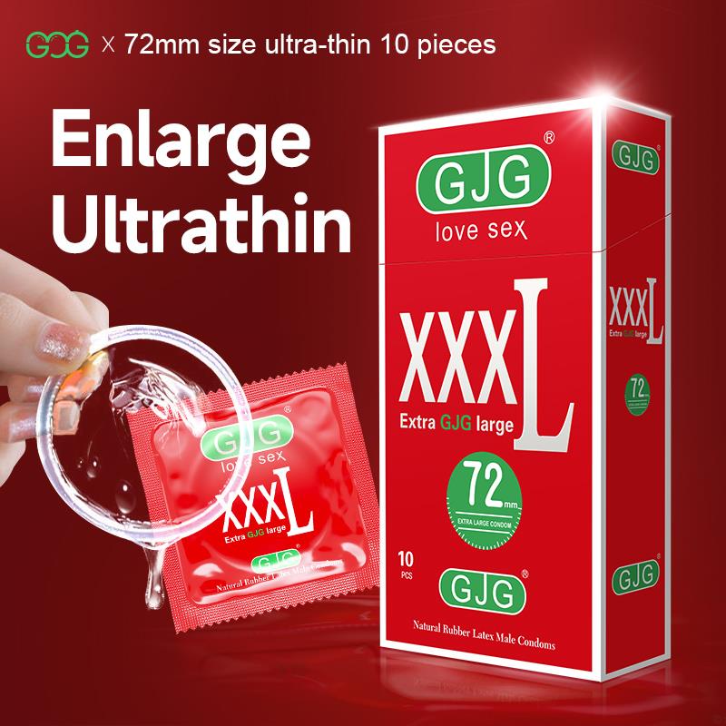 GJG大号套58mm60mm65mm72mm避孕套英文版大号男用套计生用品