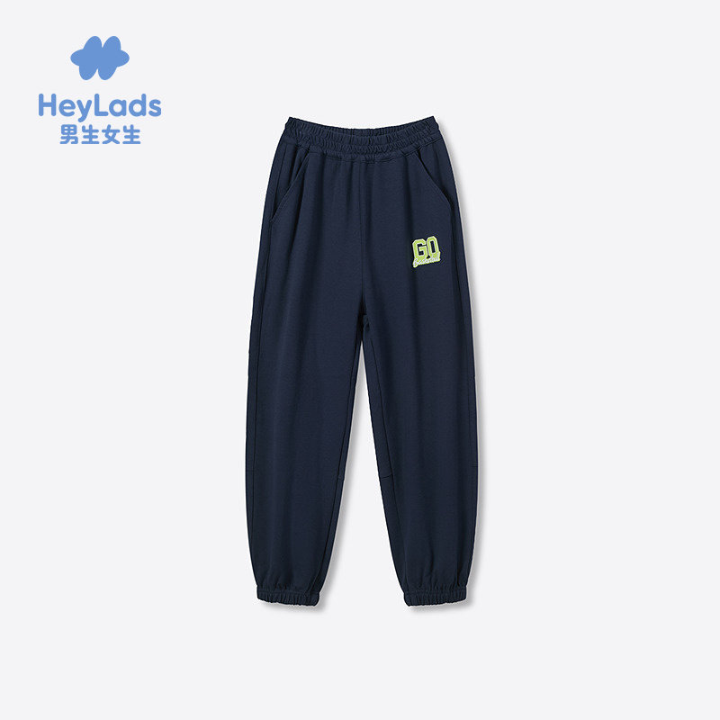 男生女生男大童字母与裤脚个性印花长裤NPZEJ33034A,童装/婴儿装/亲子装,儿童牛仔裤,淘宝优惠券,粉丝福利购,淘宝优惠卷