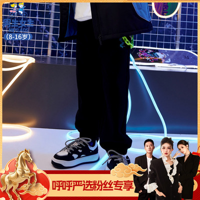 【呼呼专享】14018男大童秋季宽松潮流时尚休闲长裤