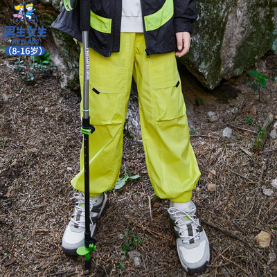 【栗子粉丝专享】14043男生女生男大童长裤NPXEJ14043T