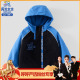 时尚 14201男生女生男小童秋款 休闲外套 呼呼专享