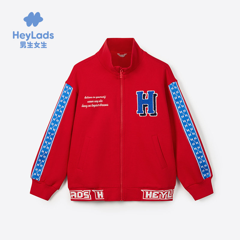 【大美唤粉丝专享】男生女生男大童活力时尚拉链外套NCZCJ33037A,童装/婴儿装/亲子装,普通外套,淘宝优惠券,粉丝福利购,淘宝优惠卷