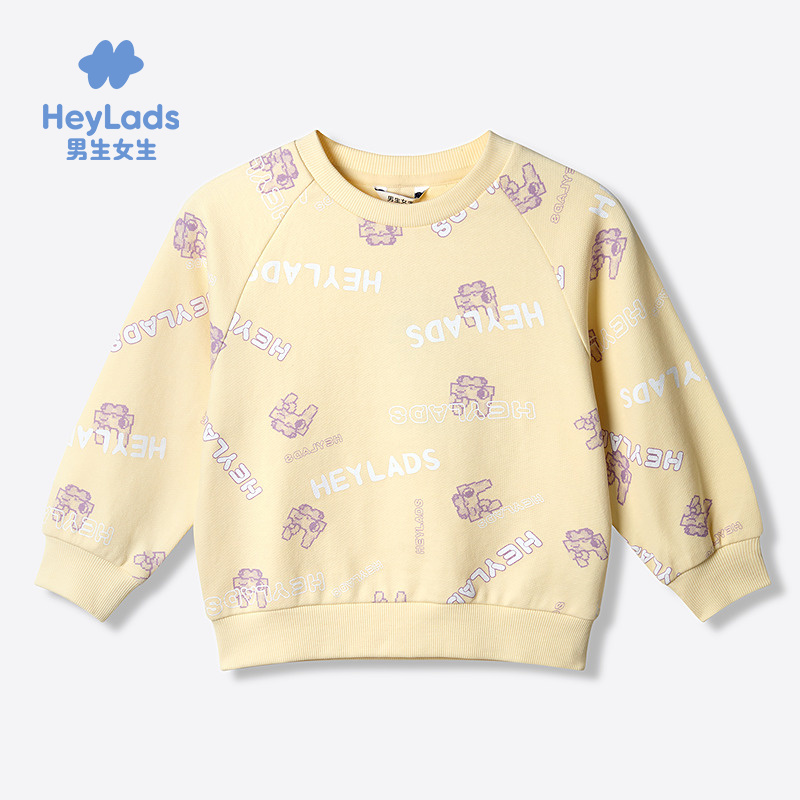 男生女生秋季女其他可爱风