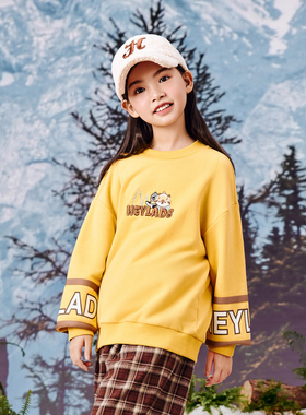 男生女生女大童卡通刺绣字母袖卫衣NJNCJ43504A