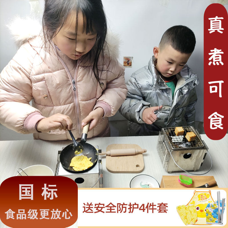 迷你小厨房全套可做饭儿童玩具升级加大灶台套装真实版生日礼物