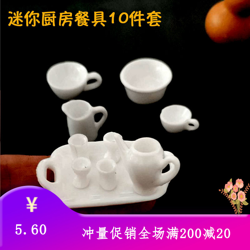 迷你小厨房真煮食玩仿