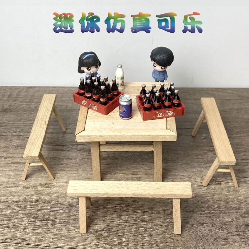 迷你微缩厨房过家家场