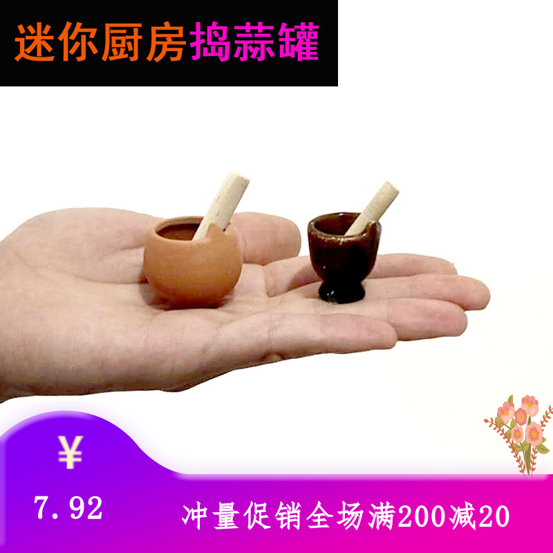 网红小厨房玩具儿童diydiy材料